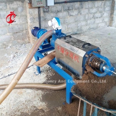 Hệ thống xử lý phân khối lượng nhỏ Máy sấy tốc độ thấp cho trang trại gia cầm Sandy